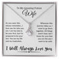To My Wife | Alluring Beauty necklace